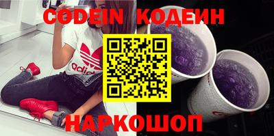 прущая мука Малоярославец