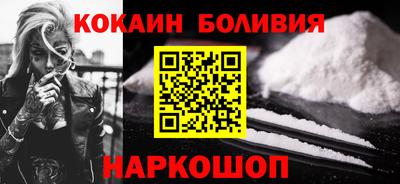 мяу мяу мука Мариинск