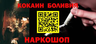мяу мяу мука Мариинск