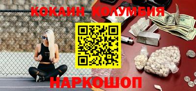 прущая мука Малоярославец
