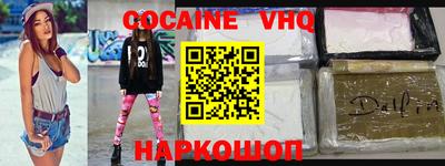 прущая мука Малоярославец