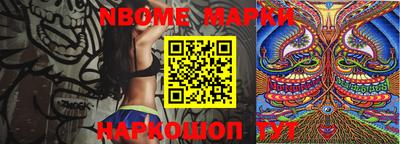 меф VHQ Малгобек