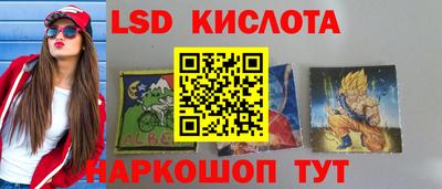 меф VHQ Малгобек