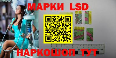 меф VHQ Малгобек