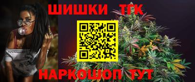 мяу мяу мука Мариинск
