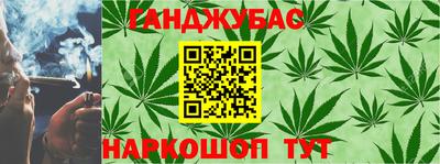 мяу мяу мука Мариинск