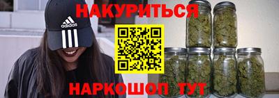 мяу мяу мука Мариинск