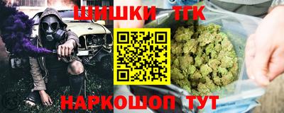 прущая мука Малоярославец
