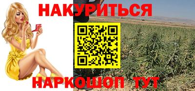 меф VHQ Малгобек