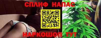 прущая мука Малоярославец