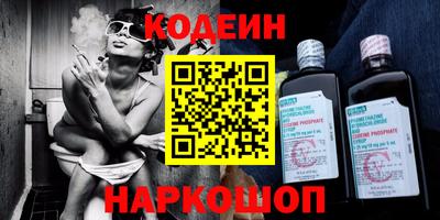 прущая мука Малоярославец
