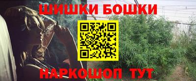 меф VHQ Малгобек