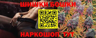меф VHQ Малгобек