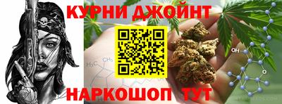 меф VHQ Малгобек