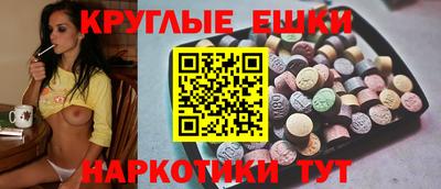мяу мяу мука Мариинск