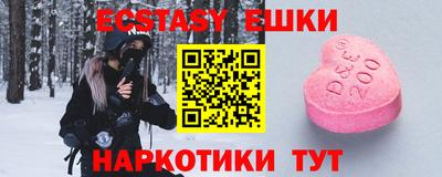 прущая мука Малоярославец