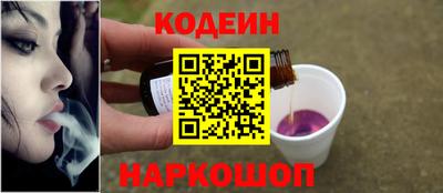 мяу мяу мука Мариинск
