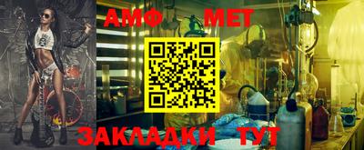 прущая мука Малоярославец