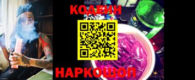 меф VHQ Малгобек