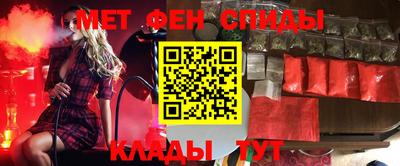 прущая мука Малоярославец