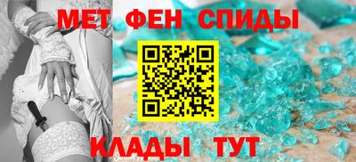 прущая мука Малоярославец