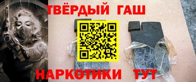 прущая мука Малоярославец