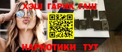 прущая мука Малоярославец