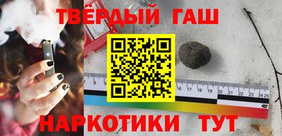 прущая мука Малоярославец