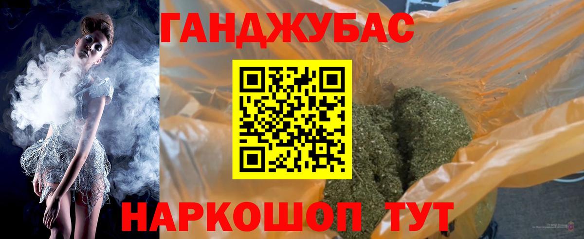 Марихуана ГИДРОПОН  Каннабис индика  Вход с VPN  Тулун  Шишки марихуана White Widow  Марихуана White Widow 